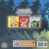 Under the Stars (Gujarati English Bilingual Kids Book) Under the Stars (Gujarati English Bilingual Kids Book)