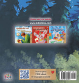 Under the Stars (Swahili Kids Book)