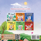 I am Thankful (English Greek Bilingual Children's Book) I am Thankful (English Greek Bilingual Children's Book)