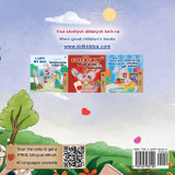 I am Thankful (Czech English Bilingual Children's Book) I am Thankful (Czech English Bilingual Children's Book)