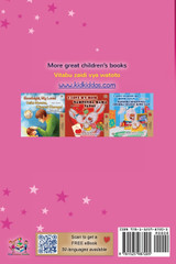 Amanda's Dream (English Swahili Bilingual Book for Children) Amanda's Dream (English Swahili Bilingual Book for Children)