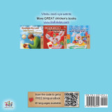 I Love to Go to Daycare (Swahili English Bilingual Book for children) I Love to Go to Daycare (Swahili English Bilingual Book for children)
