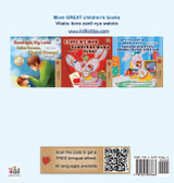 I Love to Tell the Truth (English Swahili Bilingual Book for Kids) I Love to Tell the Truth (English Swahili Bilingual Book for Kids)