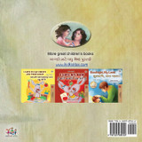 My Mom is Awesome (English Gujarati Bilingual Book for Kids) My Mom is Awesome (English Gujarati Bilingual Book for Kids)
