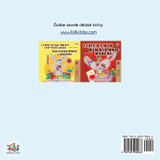 I Love My Dad (Slovak Book for Kids) I Love My Dad (Slovak Book for Kids)