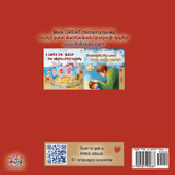 I Love My Mom (English Armenian Bilingual Book for Kids) I Love My Mom (English Armenian Bilingual Book for Kids)