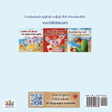 I Love My Dad (Armenian Children's Book) I Love My Dad (Armenian Children's Book)