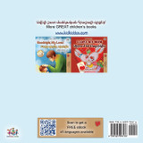 I Love to Help (Armenian English Bilingual Children's Book) I Love to Help (Armenian English Bilingual Children's Book)