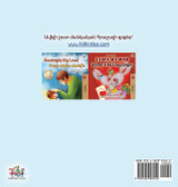 I Love to Help (Armenian Book for Kids)