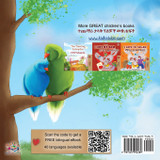 Goodnight, My Love! (English Amharic Bilingual Children's Book) Goodnight, My Love! (English Amharic Bilingual Children's Book)