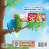 Goodnight, My Love! (Amharic English Bilingual Children's Book) Goodnight, My Love! (Amharic English Bilingual Children's Book)