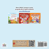 I Love to Help (English Amharic Bilingual Children's Book) I Love to Help (English Amharic Bilingual Children's Book)