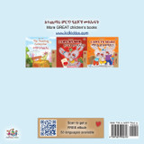 I Love to Help (Amharic English Bilingual Children's Book) I Love to Help (Amharic English Bilingual Children's Book)