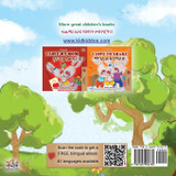 The Traveling Caterpillar (English Amharic Bilingual Book for Kids) The Traveling Caterpillar (English Amharic Bilingual Book for Kids)