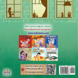 From My Window (English Italian Bilingual Kids Book) From My Window (English Italian Bilingual Kids Book)