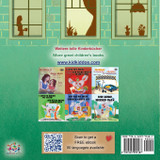 From My Window (German English Bilingual Kids Book) From My Window (German English Bilingual Kids Book)