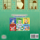 From My Window (Ukrainian Kids Book)