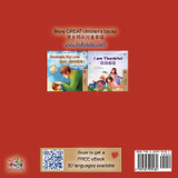 I Love My Mom (English Chinese Bilingual Book for Kids -  Traditional)