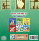 From My Window (Ukrainian English Bilingual Kids Book) From My Window (Ukrainian English Bilingual Kids Book)