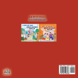 I Love My Mom (Haitian Creole Children's Book) I Love My Mom (Haitian Creole Children's Book)