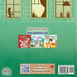 From My Window (Macedonian Kids Book)