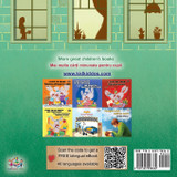 From My Window (English Romanian Bilingual Kids Book) From My Window (English Romanian Bilingual Kids Book)