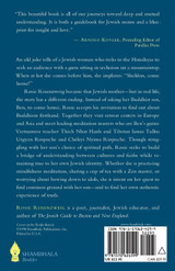 A Jewish Mother in Shangri-la