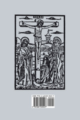 Works of Bonaventure