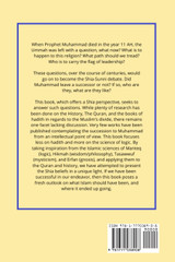 THE SHIA-SUNNI DEBATE