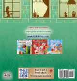 From My Window (Swahili English Bilingual Kids Book)