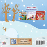I Love Winter (Chinese Traditional Book for Kids) I Love Winter (Chinese Traditional Book for Kids)