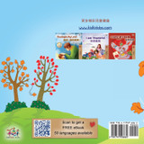 I Love Autumn (Chinese Traditional Book for Kids) I Love Autumn (Chinese Traditional Book for Kids)