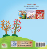 I Love Autumn (Chinese Traditional English Bilingual Children's Book) I Love Autumn (Chinese Traditional English Bilingual Children's Book)
