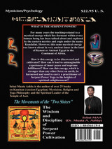 The Serpent Power The Serpent Power