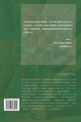 拉斯维加斯机场内的加尔文主义 拉斯维加斯机场内的加尔文主义