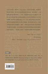 求告主名--合乎聖經的禱告神學(繁體) 求告主名--合乎聖經的禱告神學(繁體)