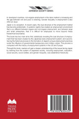 The System of Japanese Society