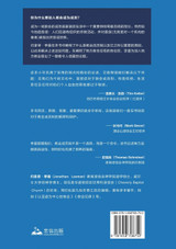 教会成员制：世界如何知道谁代表耶稣 Church Membership