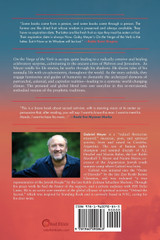 On the Verge of the Verb