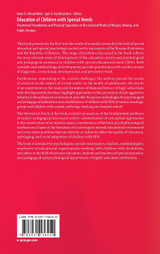 Education of Children with Special Needs Education of Children with Special Needs