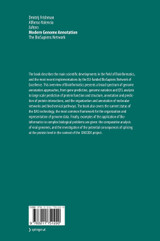 Modern Genome Annotation