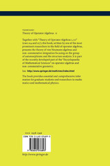 Theory of Operator Algebras II