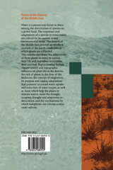 Plants in the Deserts of the Middle East