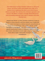 The Wild Swans - Mabata-maji mwitu (English - Swahili) The Wild Swans - Mabata-maji mwitu (English - Swahili)