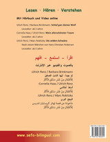 Mein zweisprachiges Bilderbuch - كتابي المصور ثنائي اللغة (Deutsch / Arabisch) Mein zweisprachiges Bilderbuch - كتابي المصور ثنائي اللغة (Deutsch / Arabisch)