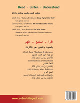 My Bilingual Picture Book - كتابي المصور ثنائي اللغة (English / Arabic) My Bilingual Picture Book - كتابي المصور ثنائي اللغة (English / Arabic)