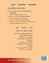 Mi libro ilustrado bilingüe - كتابي المصور ثنائي اللغة (español / árabe) Mi libro ilustrado bilingüe - كتابي المصور ثنائي اللغة (español / árabe)