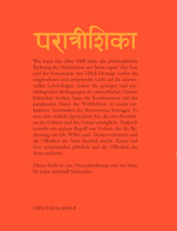 Paratrisika - Die höchste Gottheit der Drei