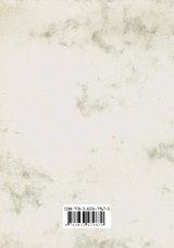 Mein lyrisches Tagebuch