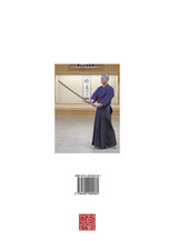 Kendo - Fundamentals and Waza to Win (Hardback)